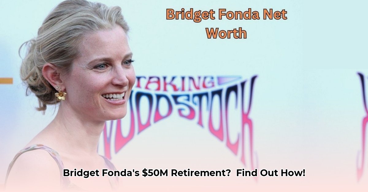 bridget-fonda-s-net-worth